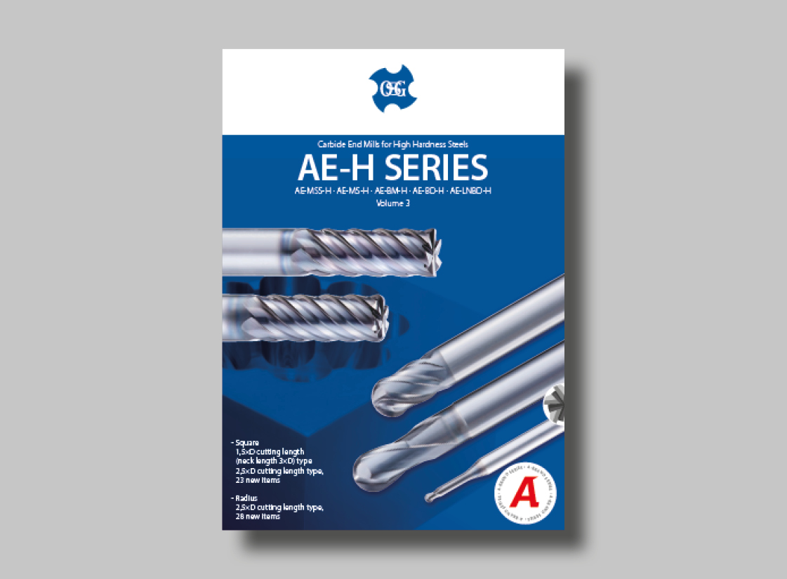 AE-H Serien Vol. 6